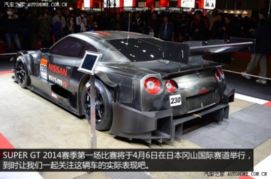 ղղ()ղGT-R2015 Nismo