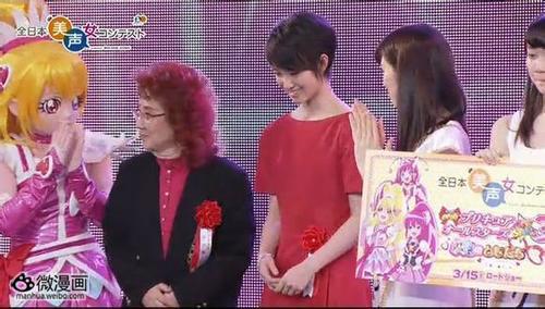 刚力彩芽将加盟《光之美少女》剧场版