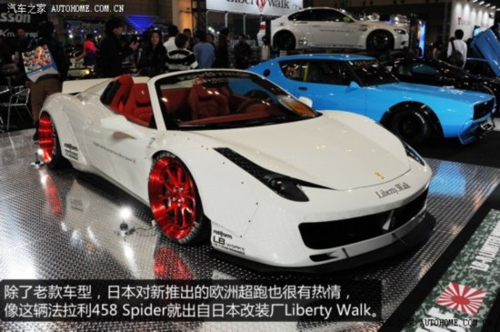 4582013 4.5 Spider