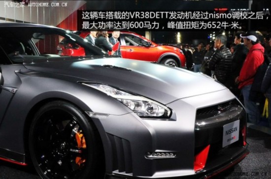 ղղ()ղGT-R2013 3.8T Premium Edition