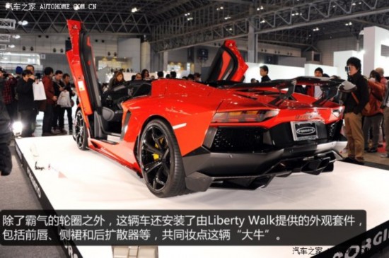 Aventador2011 LP 700-4