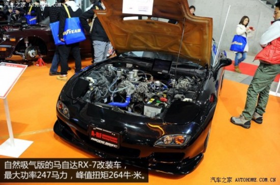 ԴԴ()ԴRX-71999 