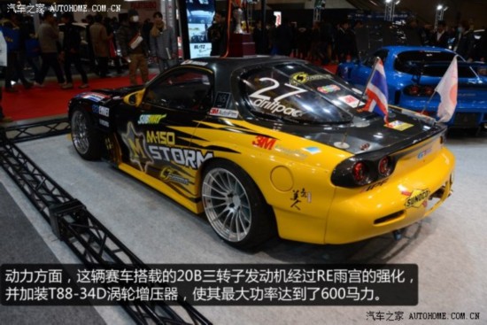 ԴԴ()ԴRX-71999 