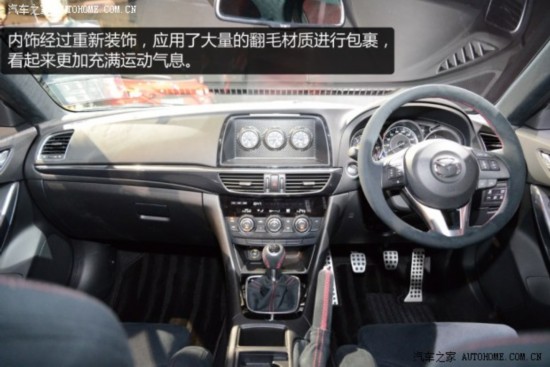 ���Դ����Դ�(����)ATENZA(����)2013�� 2.0L ��׼��