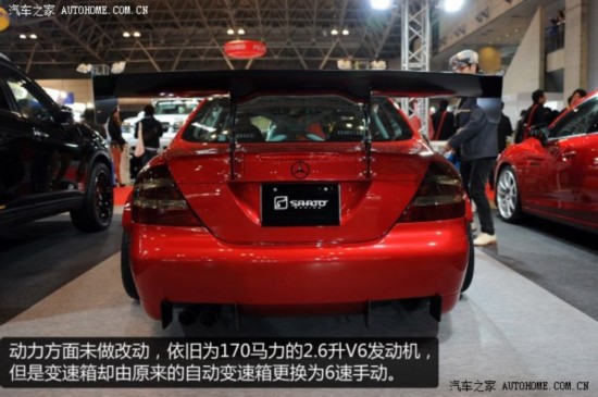 ���۱���(����)����CLK��2006�� CLK 200K ˫�Ž��ܳ�