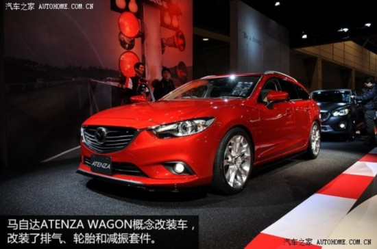 ���Դ����Դ�(����)ATENZA(����)2013�� Wagon������