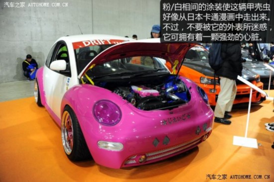 ڴ()׿ǳ2010 1.8T BlackOrange
