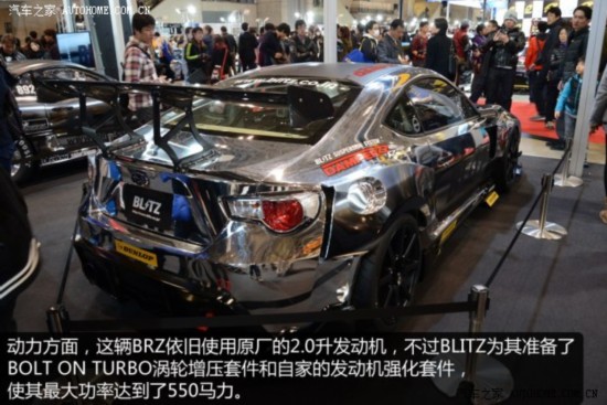 ˹³˹³˹³BRZ2013 2.0L ֶ