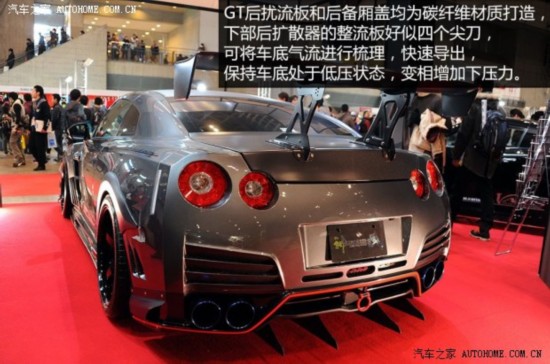 ղղ()ղGT-R2013 3.8T Premium Edition