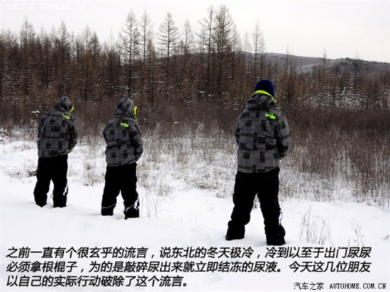 ֮