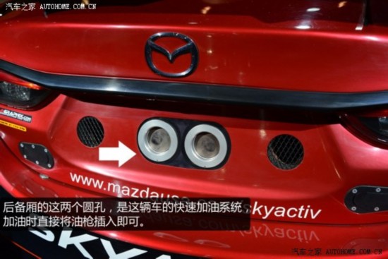 ԴԴ()ATENZA()2013 2.0L ׼