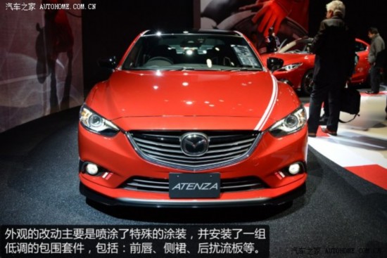 ���Դ����Դ�(����)ATENZA(����)2013�� 2.0L ��׼��