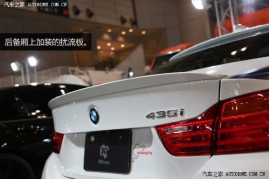 ��������(����)����4ϵ2014�� Coupe M Performance Parts