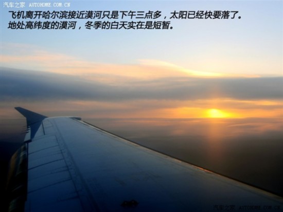 ֮