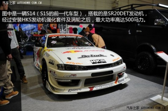ղղ()Silvia