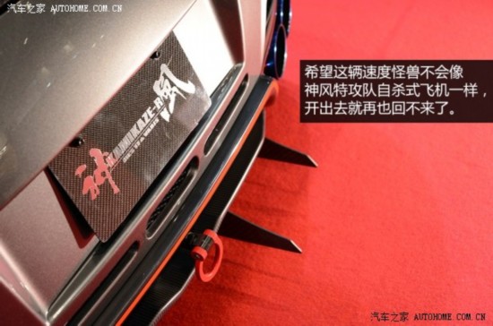 ղղ()ղGT-R2013 3.8T Premium Edition