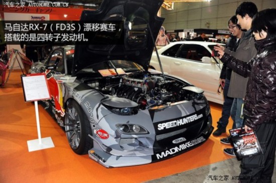 ԴԴ()ԴRX-71999 