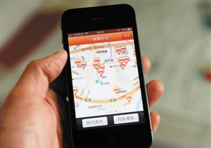 打车软件烧钱抢用户 乘客打的甚至可以赚钱