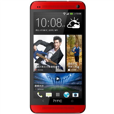 HTC HTC One 802d ����3G�ֻ�(��ɫ)CDMA2000/GSM˫��˫��˫ͨ�Ǻ�Լ�� ͼƬ