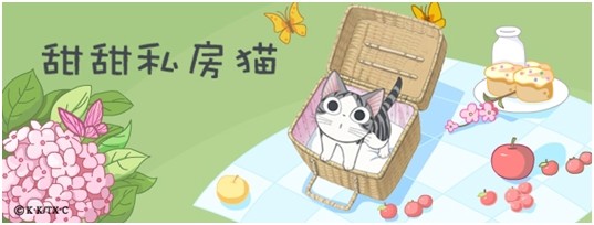 图】微信萌小奇表情将登场闪亮+萌到脚发软2018男小孩表情最新图片包搞笑图片