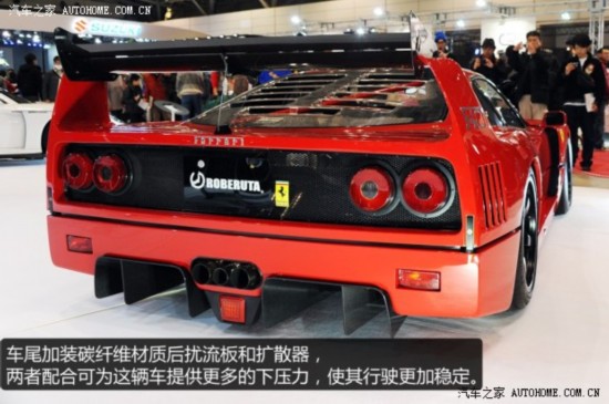 F40