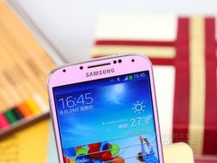 顶级机皇降价 三星S4 I9500周末售3550