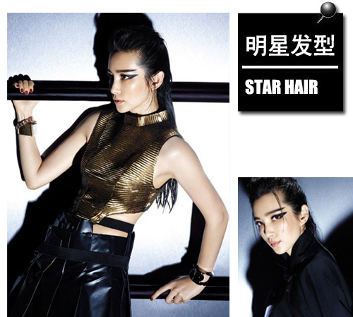 美剧女星艾什莉·本森最新写真曝光 <em>穿</em>蝴蝶结