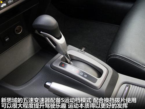 籾 ھŴ˼ 2.0 TYPE-S AT