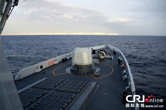 盐城舰顺利完成第二次叙化武海运护航任务 专