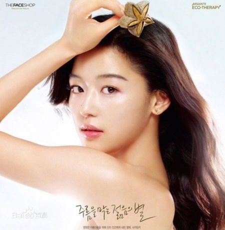 《来自星星的你》女神全智贤 盘点韩国天然美女