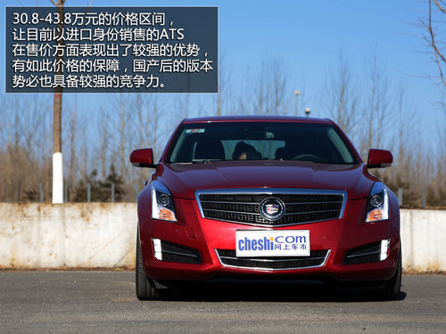 ˵δ Լݿ˽ATS-28T