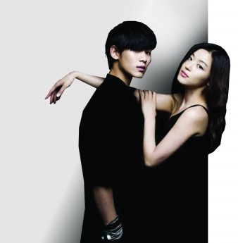 《来自星星的你》结局预测:都敏俊或变凡人 千