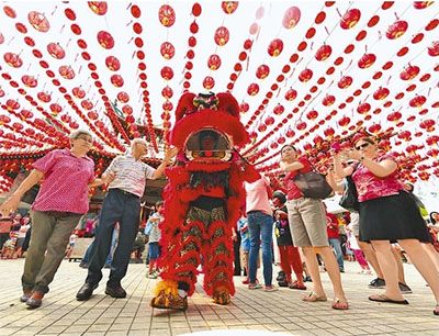 人民日报祝愿全国各族人民生活更加幸福美好-