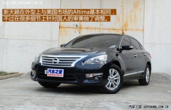 �ղ������ղ�����2013�� 2.5L XL-NAVI Tech������