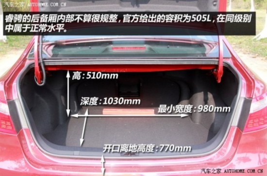 �������������2013�� 1.8T �Զ��콢�� ��V