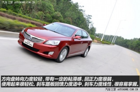 �������������2013�� 1.8T �Զ��콢�� ��V