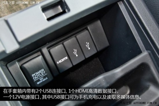 ������������Ÿ�2014�� 2.4L EX ������