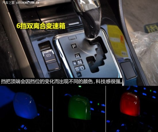 ���ǵϱ��ǵ�˼��2013�� 1.5TID �Զ������