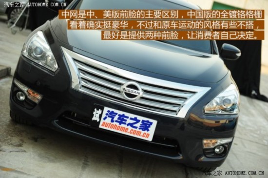 �ղ������ղ�����2013�� 2.5L XL-NAVI Tech������