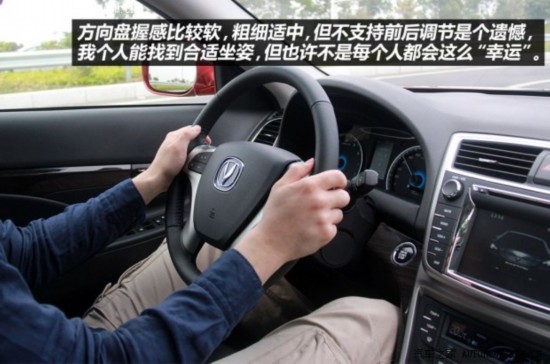 �������������2013�� 1.8T �Զ��콢�� ��V