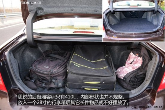 ���ǵϱ��ǵ�˼��2013�� 1.5TID �Զ������