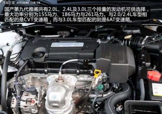������������Ÿ�2014�� 2.4L EX ������