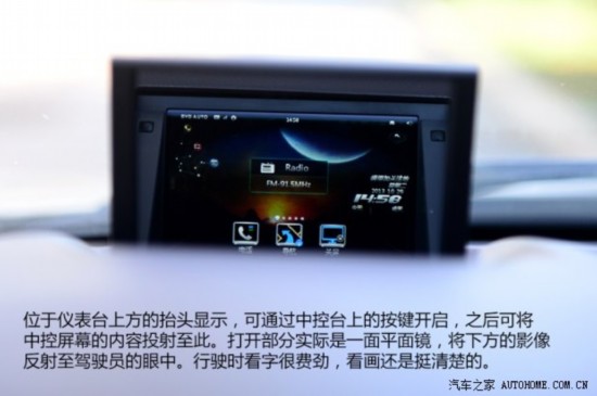 ���ǵϱ��ǵ�˼��2013�� 1.5TID �Զ������