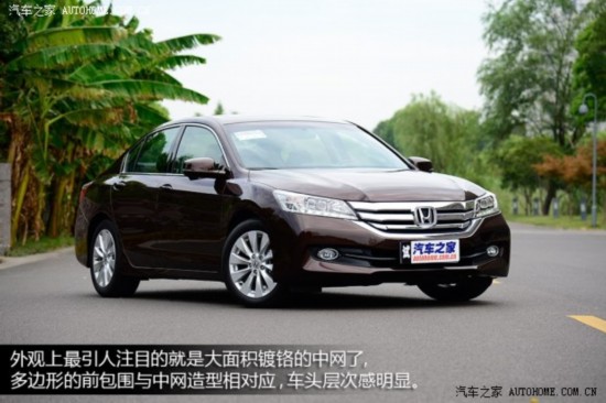 ������������Ÿ�2014�� 2.4L EX ������