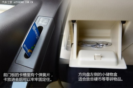 ���ǵϱ��ǵ�˼��2013�� 1.5TID �Զ������