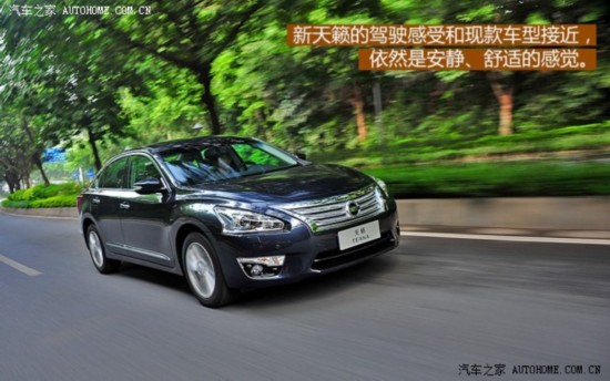 �ղ������ղ�����2013�� 2.5L XL-UpperNAVI Tech����