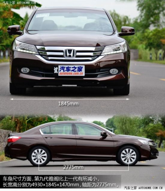 ������������Ÿ�2014�� 2.4L EX ������