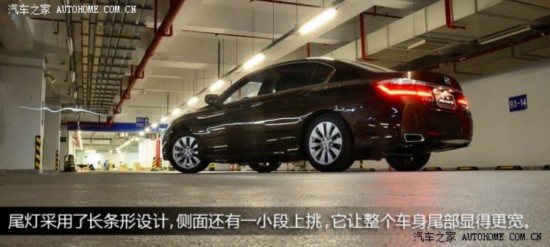 ������������Ÿ�2014�� 2.4L EX ������