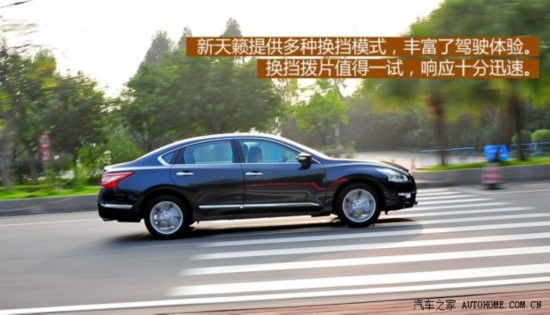�ղ������ղ�����2013�� 2.5L XL-UpperNAVI Tech����
