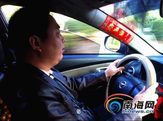 点击图片查看详情 回不了家的出租车司机